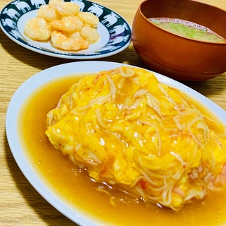 カニカマたっぷり！天津飯